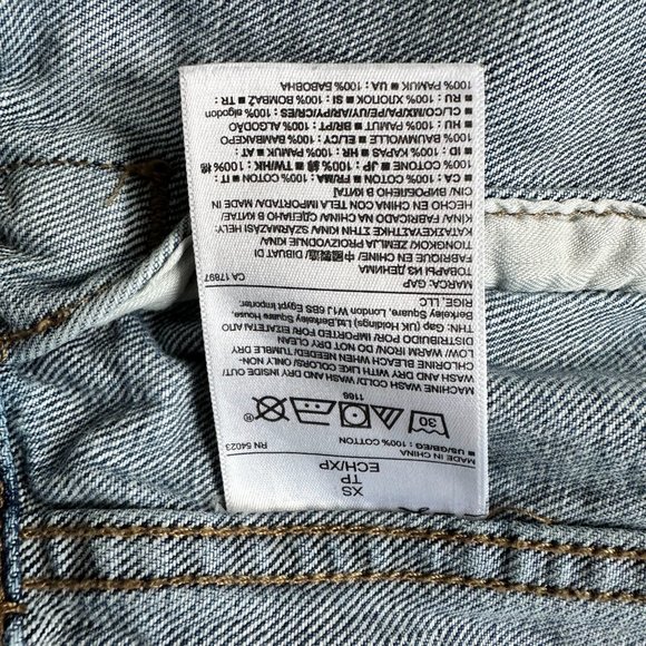 Gap 1969 Jean Jacket - Picture 3 of 4